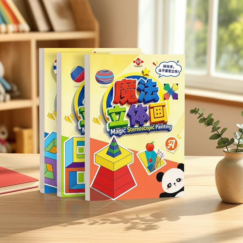 Art Craft Kindergarten - Kerajinan Seni Stereoskopik 3D Ajaib, Kreatif