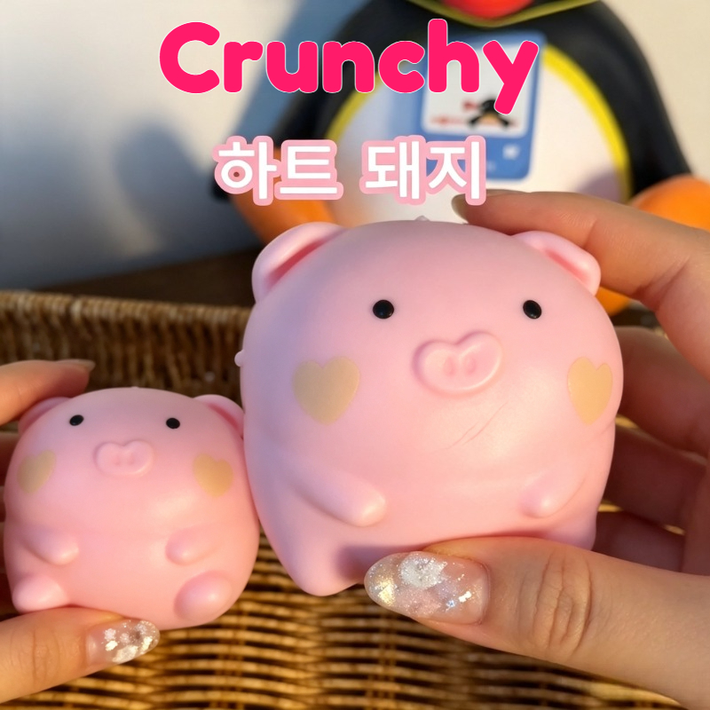 Art Craft Handmade - Bola Squishy Babi Merah Muda Renyah