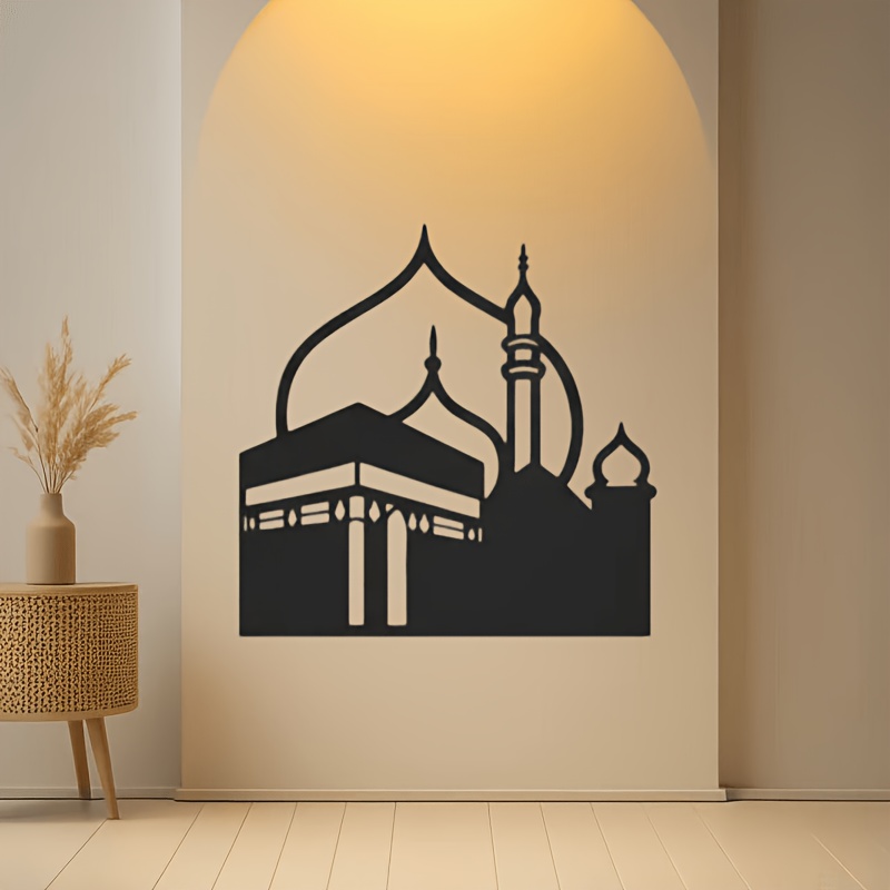 Art & Craft Be - CIFBUY Hiasan Dinding Besi Modern Islami