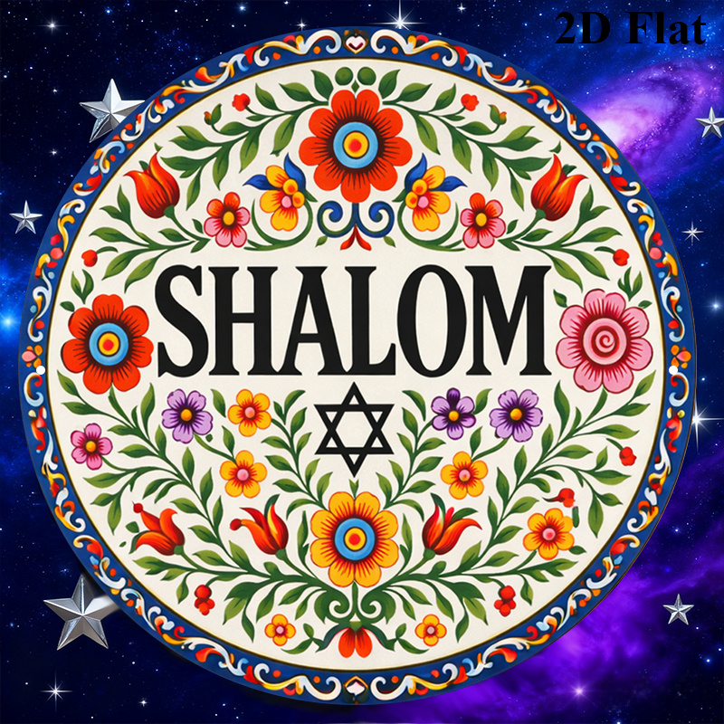 CIFBUY Vintage Shalom Hebrew A - Art & Craft Be ulasan dan harga