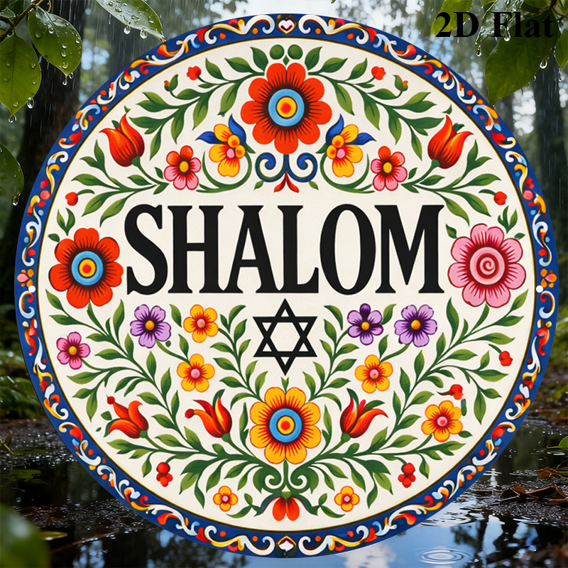 CIFBUY Vintage Shalom Hebrew A - Art & Craft Be ulasan dan harga
