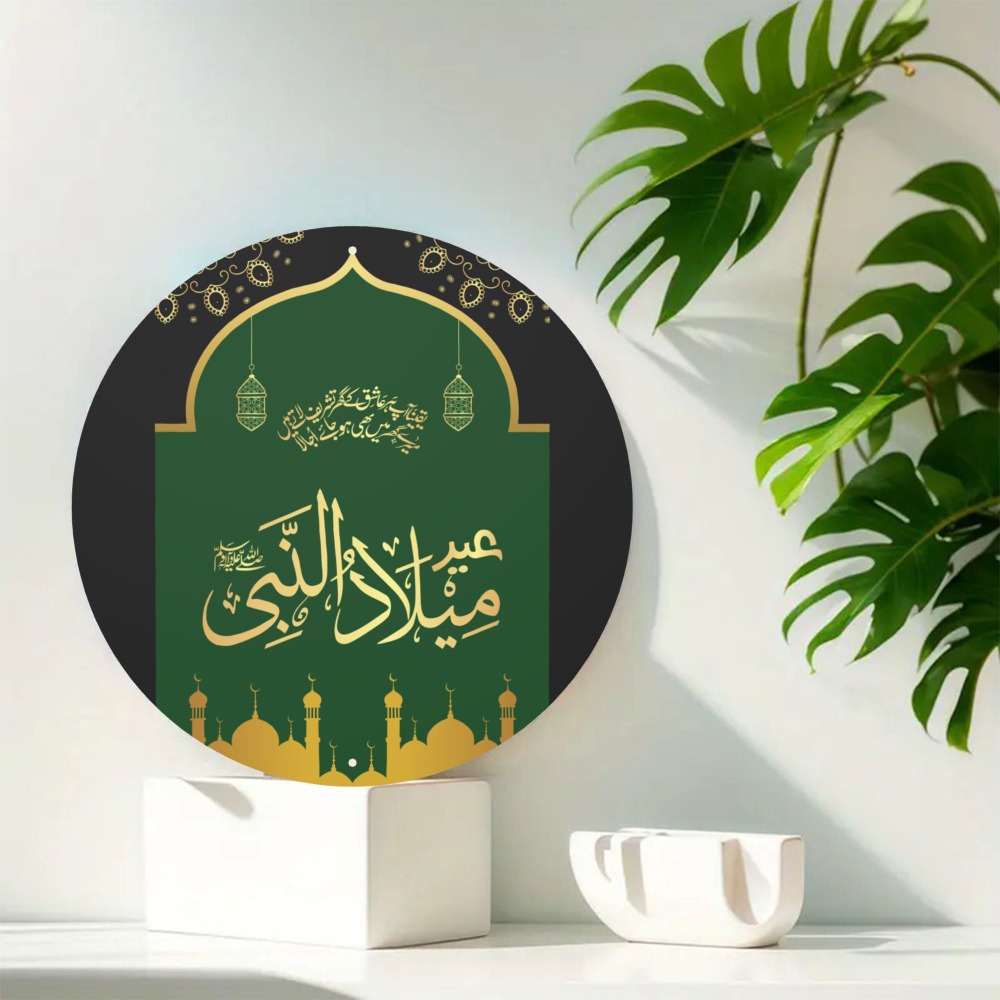 CIFBUY Seni Dinding Aluminium  - Art & Craft Be ulasan dan harga