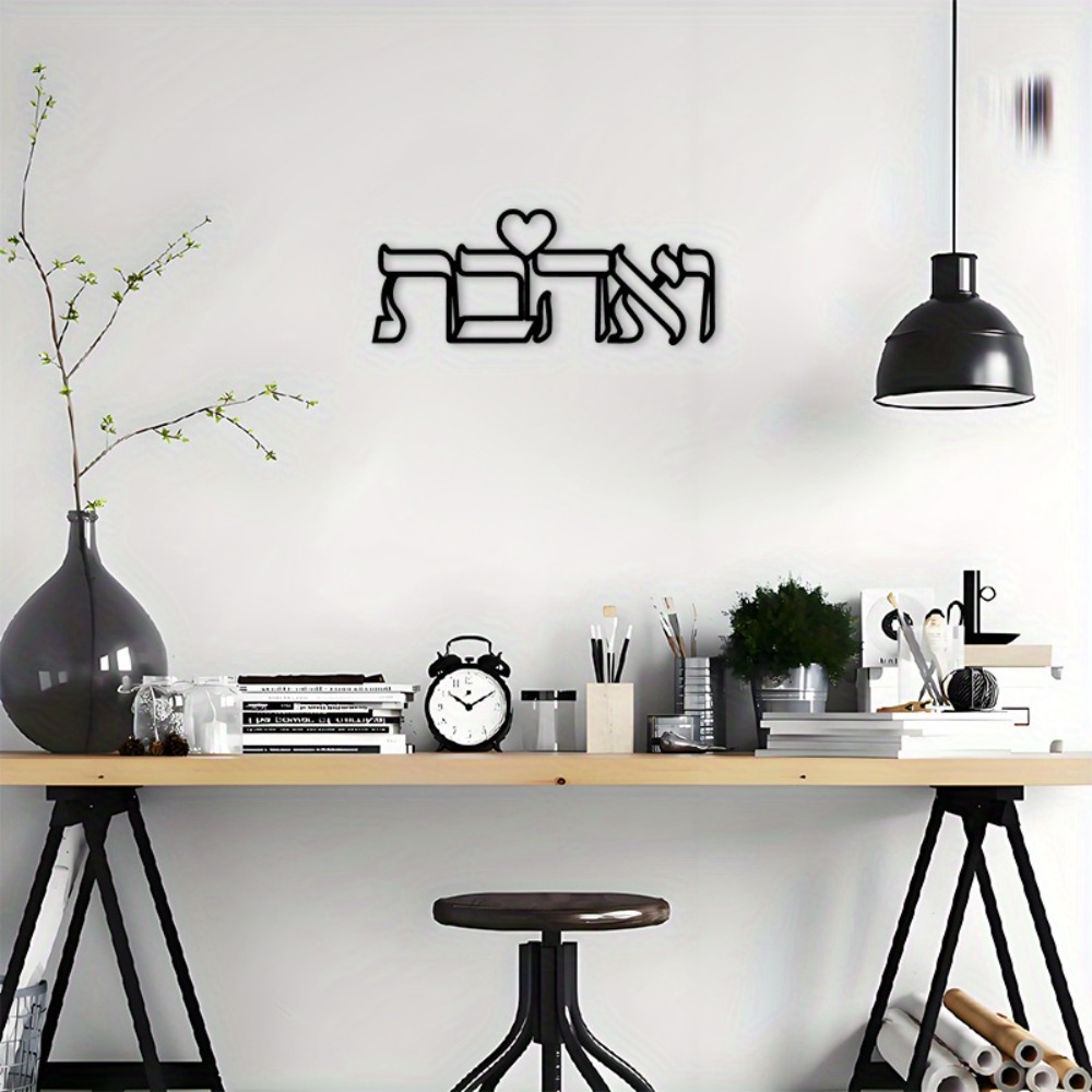 CIFBUY Hiasan Dinding Besi Uki - Art & Craft Be ulasan dan harga
