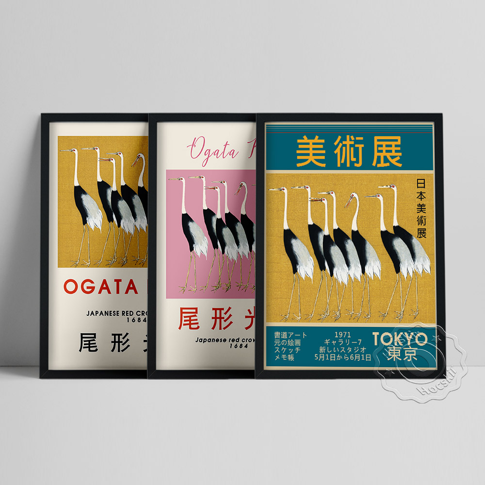 Ogata Korin Poster Museum Pame - Art Craft Museum ulasan dan harga
