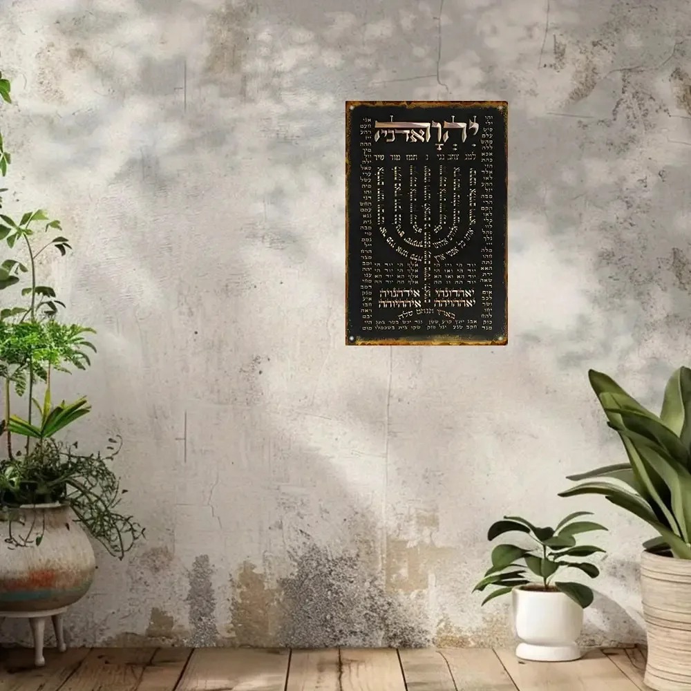 CIFBUY Plakat Doa Ibrani Vinta - Art & Craft Be ulasan dan harga