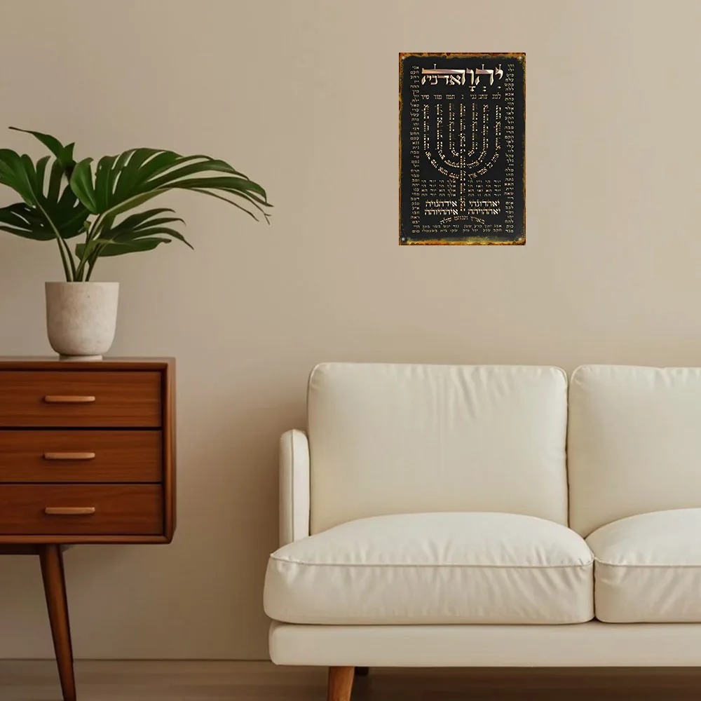 CIFBUY Plakat Doa Ibrani Vinta - Art & Craft Be ulasan dan harga
