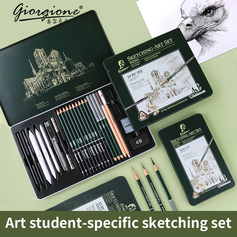 GOIRGIONE Pro Sketch Set 10/12 - Sketching Charcoal Set ulasan dan harga