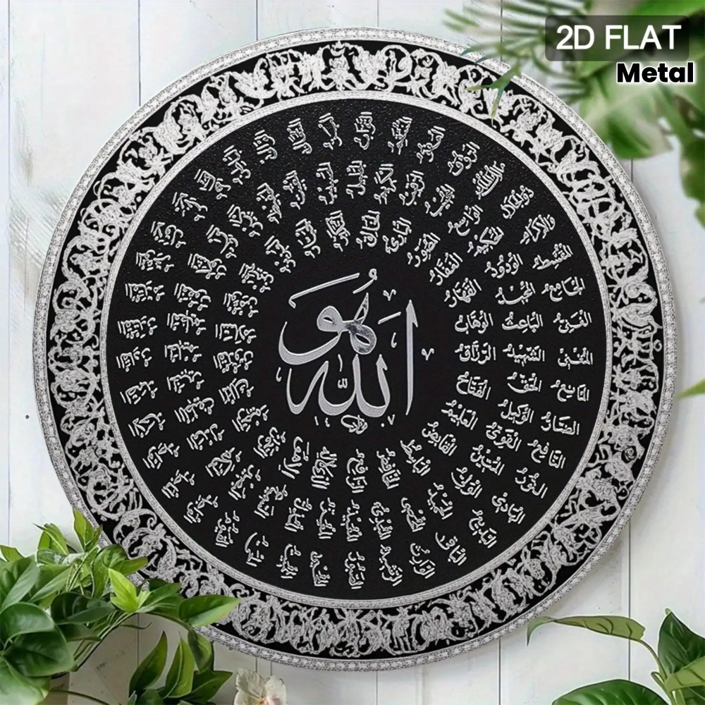 CIFBUY Hiasan Dinding Aluminiu - Art & Craft Be ulasan dan harga