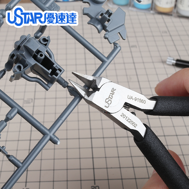 Ustar UA-91560 Model pemotong  - Art Craft Ua ulasan dan harga